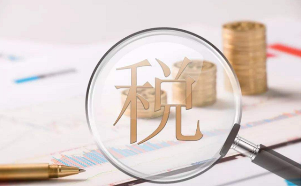 股票入门 市场监管总局就《商业秘密保护规定（征求意见稿）》公开征求意见