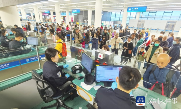 手机炒股好用的选哪款 出入境客流高位运行! 深圳口岸通关流量与经济发展留量双跃升